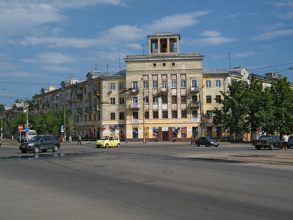 Dzerzhinsk